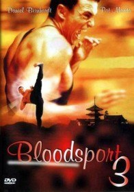 Кровавый спорт 3 / Bloodsport III (1997)