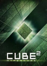 Куб 2: Гиперкуб / Cube 2: Hypercube