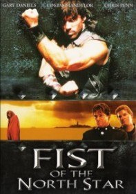 Кулак Северной Звезды / Fist Of The North Star (1995)