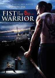 Кулак воина / Fist Of The Warrior