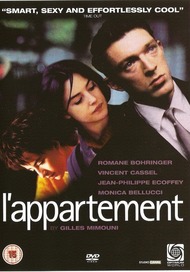 Квартира / Lappartement