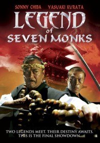 Легенда о семи монахах (Владыка грома) / Masutâ obu sandâ: Kessen!! Fuuma ryuuko den / Legend of Seven Monks (2006)