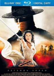 Легенда Зорро / The Legend of Zorro