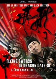 Летающие мечи врат дракона / The Flying Swords of Dragon Gate