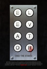 Лифт / Elevator