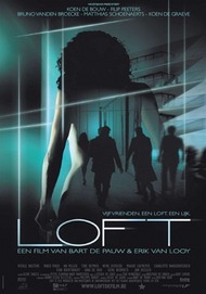 Лофт (Квартира на последнем этаже) / Loft