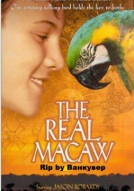 Мак   миллионер / The Real Macaw (1998)