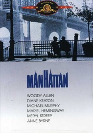 Манхэттен / Manhattan