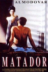 Матадор / Matador