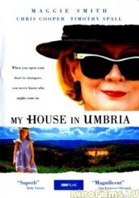 Мой дом в Умбрии / My House in Umbria (2003)