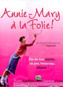 Настоящая Анна Мари / Very Annie Mary (2001)