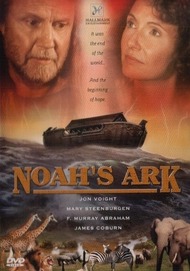 Ноев ковчег / Hoahs Ark