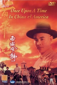 Однажды в Китае и Америке / Wong Fei Hung Ji Sai Wik Hung Si
