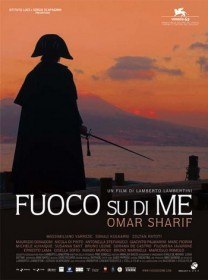 Огонь в моем сердце / Fuoco su di me (2006)