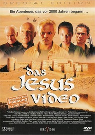 Охотники за реликвией / Das Jesus Video
