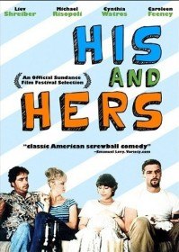 Он, она и палец / His and Hers (1997)