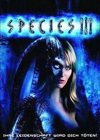 Особь 3 / Species 3 (2004)