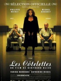 Отбивные / Les Cotelettes (2003)