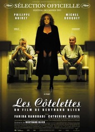 Отбивные / Les Cotelettes