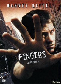 Пальцы / Fingers (1978)