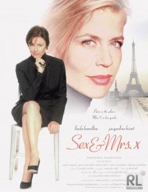 Пари Матч / Перевоплощение в миссис Х / Sex & Mrs. X (2000)