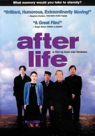 После жизни / Wandafuru Raifu (1998)