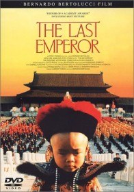Последний император / The Last Emperor [Theatrical And Directors cut] (1987)