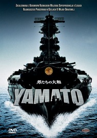 Последний Путь Ямато / Otoko tachi no Yamato