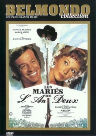 Повторный брак / Les Maries de lan deux