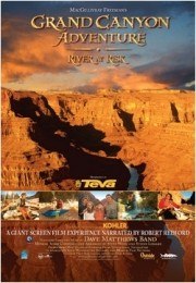 Приключение в Большом каньоне: Река в опасности (2008)