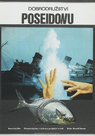 Приключения «Посейдона» / The Poseidon Adventure