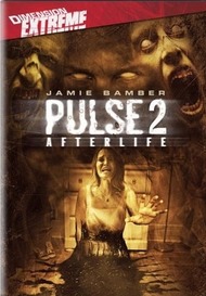 Пульс 2 / Pulse 2: Afterlife