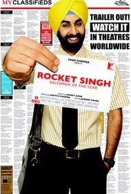 Рокет Сингх: Продавец года / Rocket Singh: Salesman of the Year