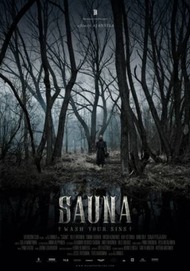 Сауна / Sauna