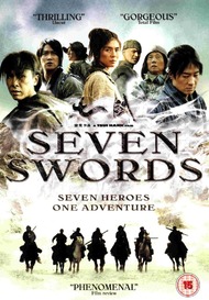 Семь мечей / Seven Swords