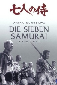 Семь самураев / Shichinin no samurai