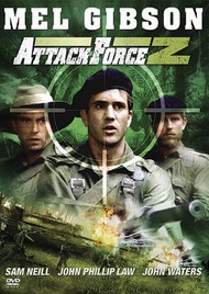 Штурмовой отряд Z / Attack Force Z