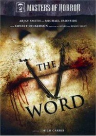 Слово на букву В / The V Word (2006)