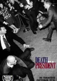 Смерть президента / Death of a President (2006)