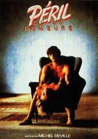 Смерть во французском саду / Опасность в доме / Péril en la demeure (1985)