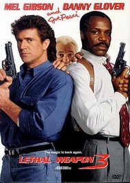 Смертельное оружие 3 / Lethal Weapon 3