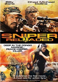 Снайпер 4 / Sniper: Reloaded