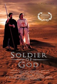 Солдат Бога / Soldier of God