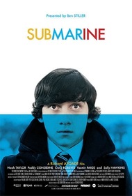 Субмарина / Submarine