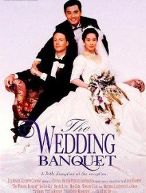 Свадебный банкет / Xi yan / The Wedding Banquet (1993)