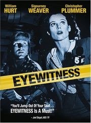 Свидетель / Eyewitness (1981)