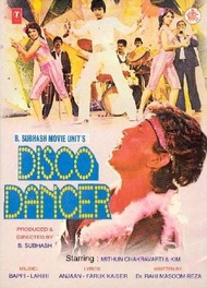 Танцор диско / Disco Dancer