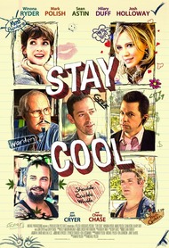Только спокойствие / Stay Cool