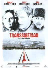 Транссибирский экспресс / Transsiberian