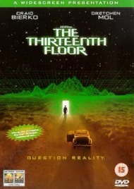 Тринадцатый этаж / The Thirteenth Floor